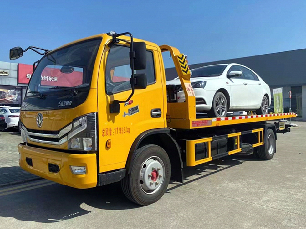 【京環】東風多利卡D8一拖二清障車