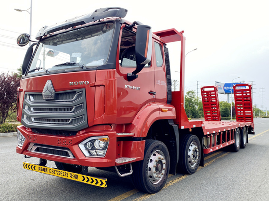 【國六京環】重汽豪翰前四后八平板運輸車