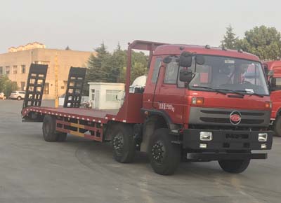 【28噸】福德牌小三軸低平板運(yùn)輸車