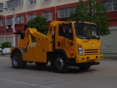 程力威牌CLW5040TQZCG5型清障車