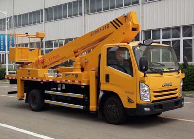 程力威牌CLW5086JGKJ5型高空作業車