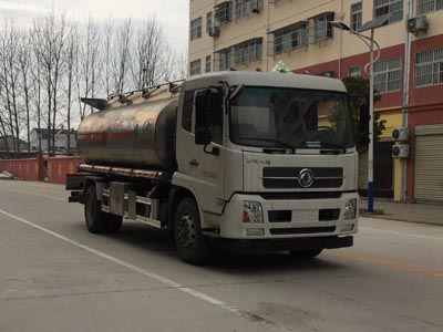 程力威牌CLW5180GYYD5型鋁合金運油車